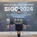 경북대학교 산업대학원 이미지