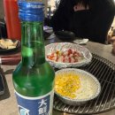 오산조개구이무한리필 | 부산해운대먹거리 조개구남 조개구이무한리필 솔직후기