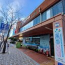 더푸른유치원 이미지