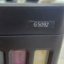 G5092 이미지