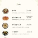 디퀄리타 네이버블로그