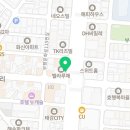 빽다방부평장제로점