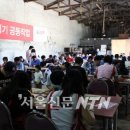 제일축산육가공 이미지