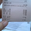 닥터카서비스 이미지