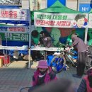 점촌전통시장 이미지