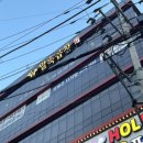 구디역 유명한 회식장소 추천 소곱창 맛집 말뚝곱창 루프탑점 N번째 방문 후기