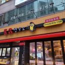 통닭연구소 | 상월곡역 맛집 추천 월곡동 치킨 통닭연구소 상월곡 영업시간 메뉴 후기