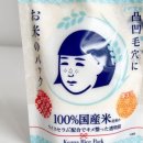 카스워시 이미지