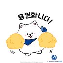 성공적인 요양원 창업을 위한 핵심 정보 포유스토리 라이프