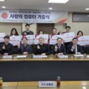 사랑컴퓨터 이미지