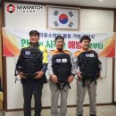 안성시, 공도의용소방대 다목적가방 전달식 가져
