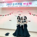 달서구본리종합사회복지관 이미지