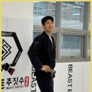 비스트주짓수세종 | 세종주짓수 세종시에서 찾던 진짜 주짓수, 비스트 주짓수 세종!
