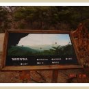 만가대 이미지