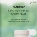 디어뭉치 이미지