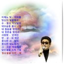 윤민호 / 연상의여인(반주곡) 이미지