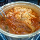 항아리김치찌개 이미지