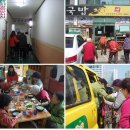 경창사우나 이미지