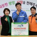 (주)피엠에스 - 5589 | (주)피엠에스