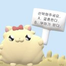 나비드짐 | 종로 웨딩링 - 나비드 주얼리, 일리아스 주얼리 , 계약 후기 ,종로 맛집 추천