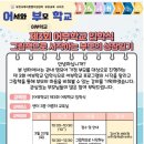 부천시육아종합지원센터-3 이미지
