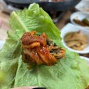 장작떼기