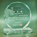 송곡유치원 이미지