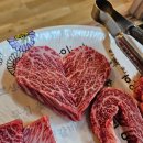 털보신흥식당 이미지