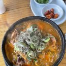 양노리순대국 - 보은군 안내보은로 1213 | 양노리순대국