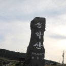 올레에반하다 이미지