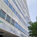 무료 취업 사진을 찍어주는 서울시 일자리 카페 청년 활력소 후기 +정장 대여