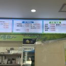 우렁이봉쌈밥 이미지