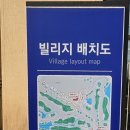 대영헬스클럽 네이버블로그