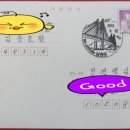 창선우체국 이미지