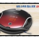 파리바게트석수
