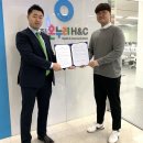 온누리한국약국 이미지