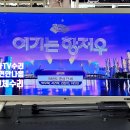 ﻿대구TV수리-엘지전자 32인치 LG텔레비전 32LB640R 클래식 TV 화면이 나오지 않는 현상으로 백라이트교체수리 이미지