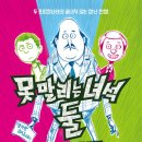 민담배 이미지