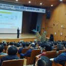 광명공인중개사 이미지