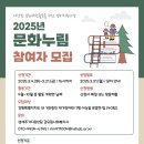 장애인종합복지관 이미지