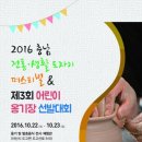 생활도자기 이미지