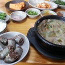 시골토종순대국 이미지
