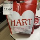 하트 티라미수 보관법, 맛, 후기, 가격 오리지널(레드스윗)