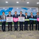 거제축산업협동조합 이미지