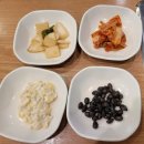 네번째계절 | 양산 한식 밥집 추천 예향정 물금점 네 번째 방문 내 돈 내산 찐 후기