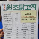 1-2 신대방역 공중화장실 이미지