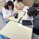 예람중학교 이미지