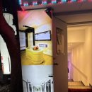 88 노래연습장 이미지