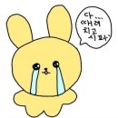 온누리보석사우나 | 스포애니 역곡역점 탐방 후기 ~ 역곡역 헬스장, 역곡 헬스장, 역곡역PT, 괴안동 피티