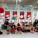아이존어린이집 이로운넷